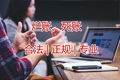 5000元债务诉讼后的法律影响
